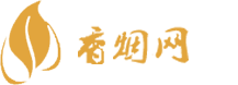 意境阁香烟网